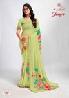 Shaayra By Kashvi Dull Moss Digital Printed Sarees Wholesale Market In Surat